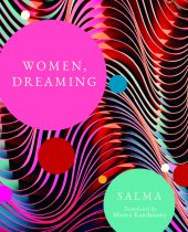 Women-Dreaming